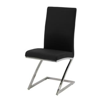 Jade Black Side Chair