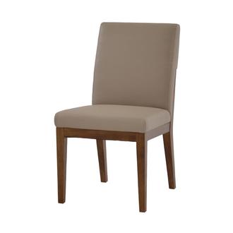 Suria Taupe Side Chair