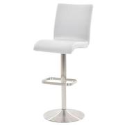 Fogo White Adjustable Stool  main image, 1 of 9 images.