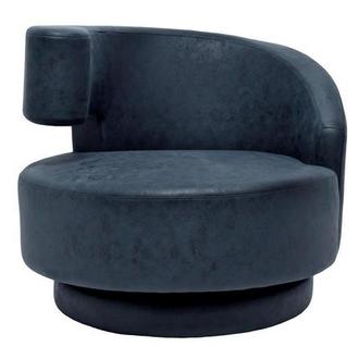 Okru Animal Print Swivel Chair | El Dorado Furniture