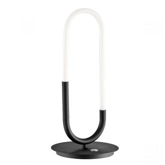 Note Black Table Lamp