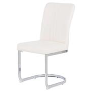 Alina White Side Chair  main image, 1 of 9 images.