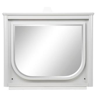 Callista Dresser Mirror